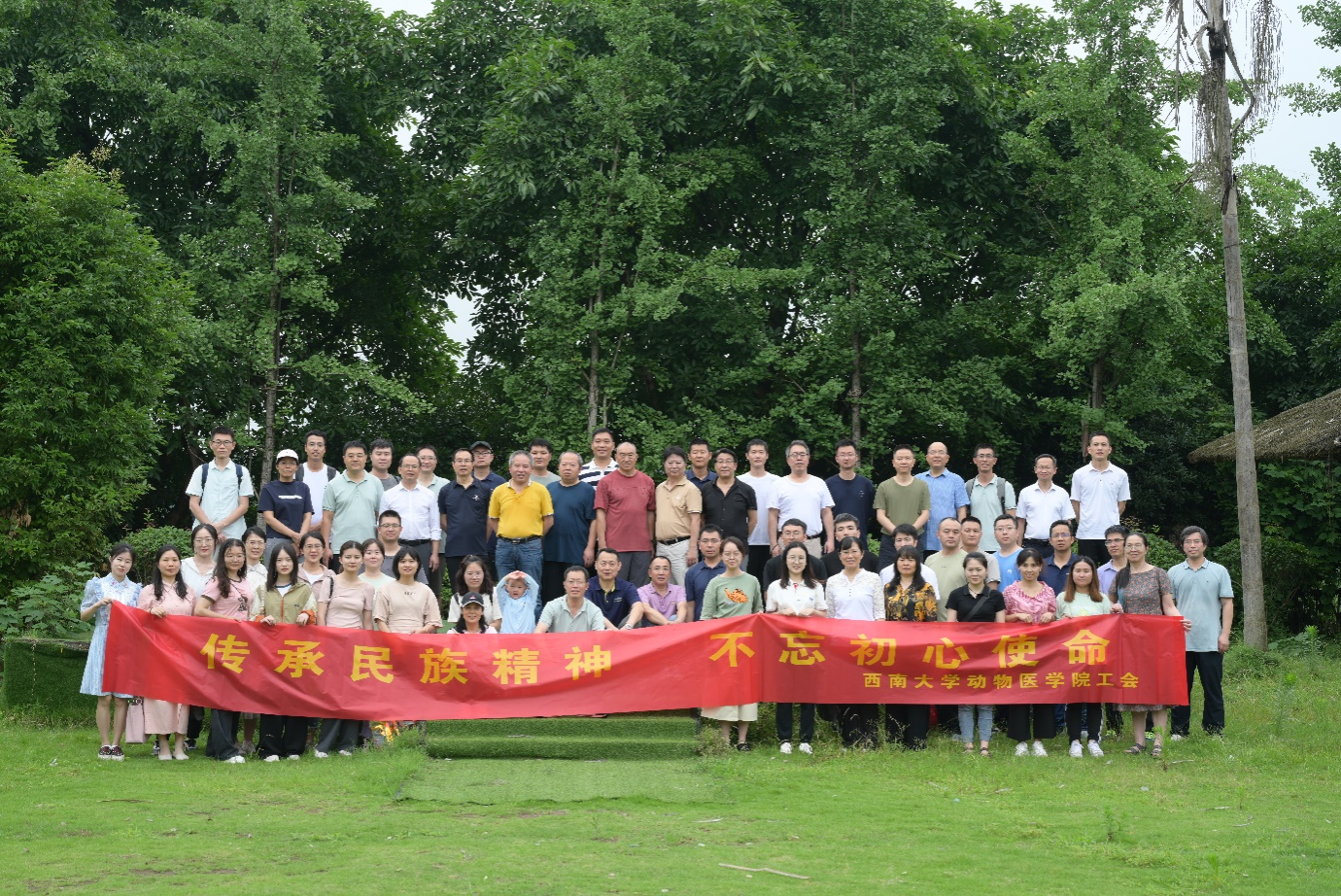 bevictor1946韦德官网开展“传承民族精神、不忘初心使命”工会研学活动